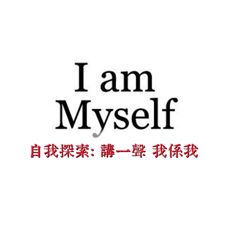 成長的天空計劃