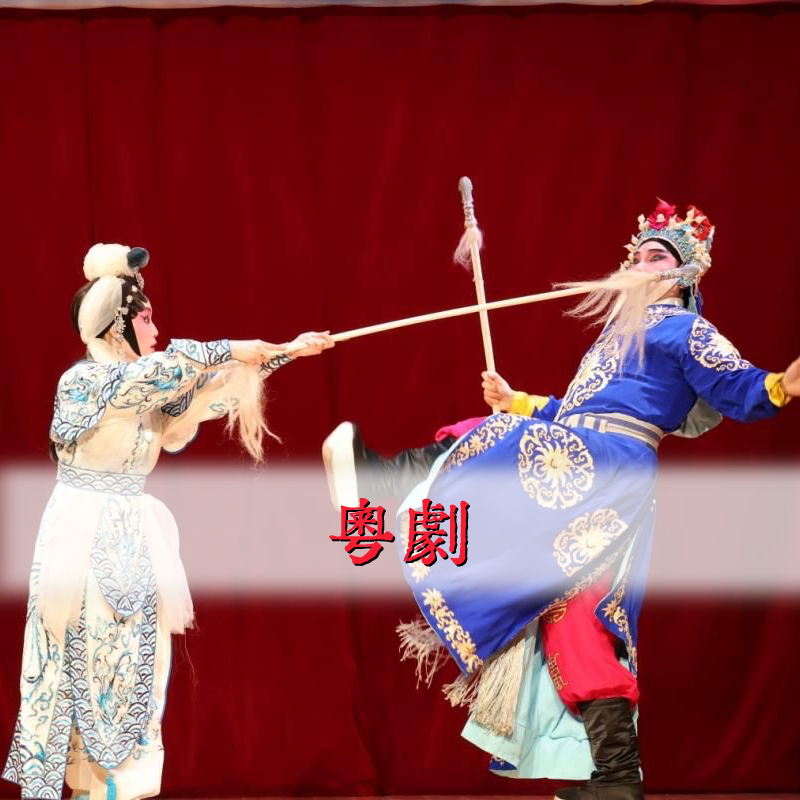 中華文化到校表演