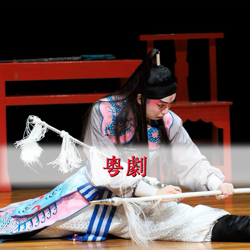 中華文化到校表演